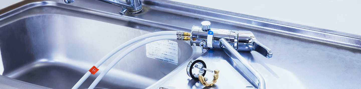 水回りリフォームの画像